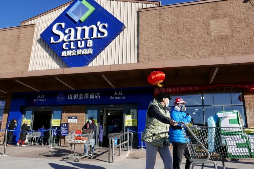 Does Sam's Club Accept Apple Pay